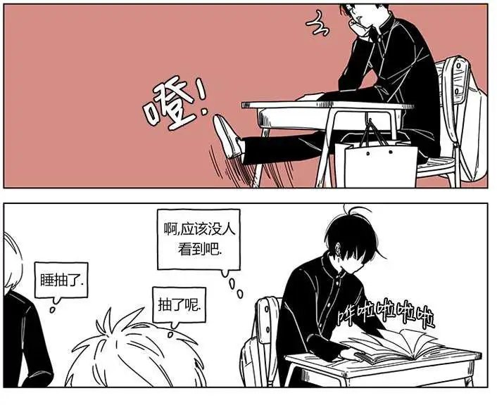 第2季15回