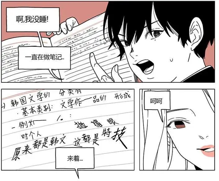 第2季15回