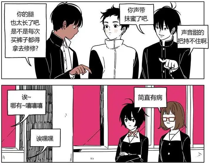 第2季17回