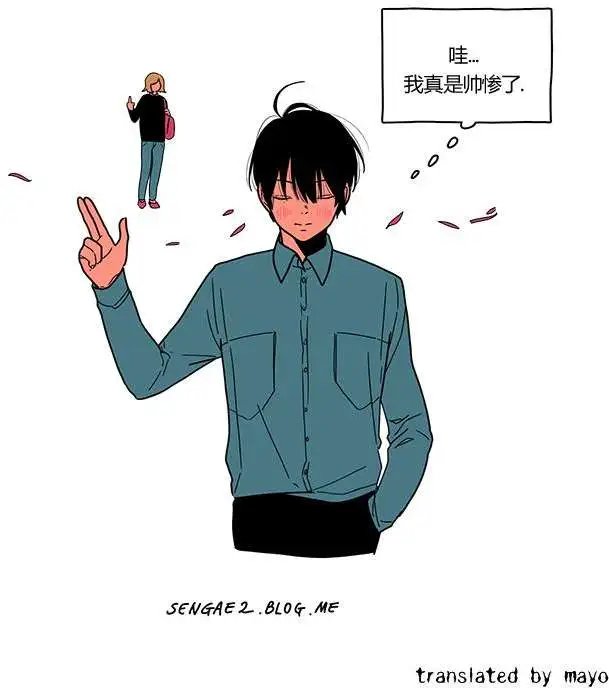 第2季17回