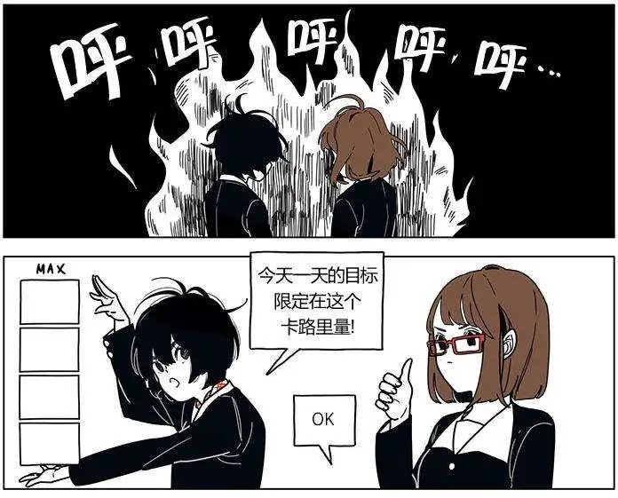 第2季18回