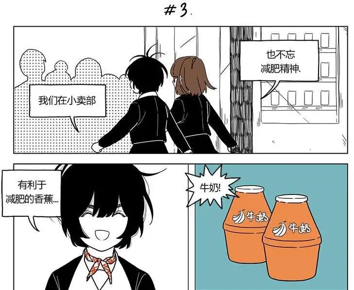 第2季18回