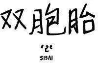 第05回