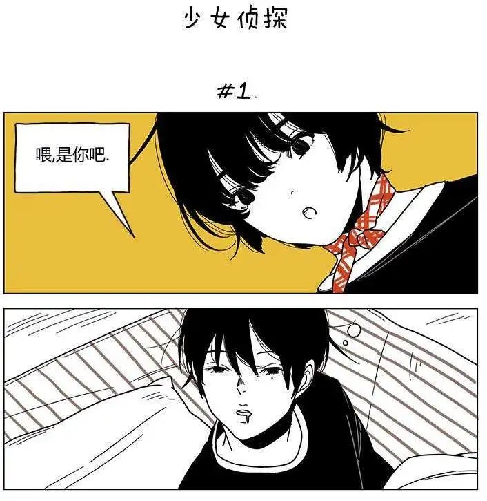 第05回