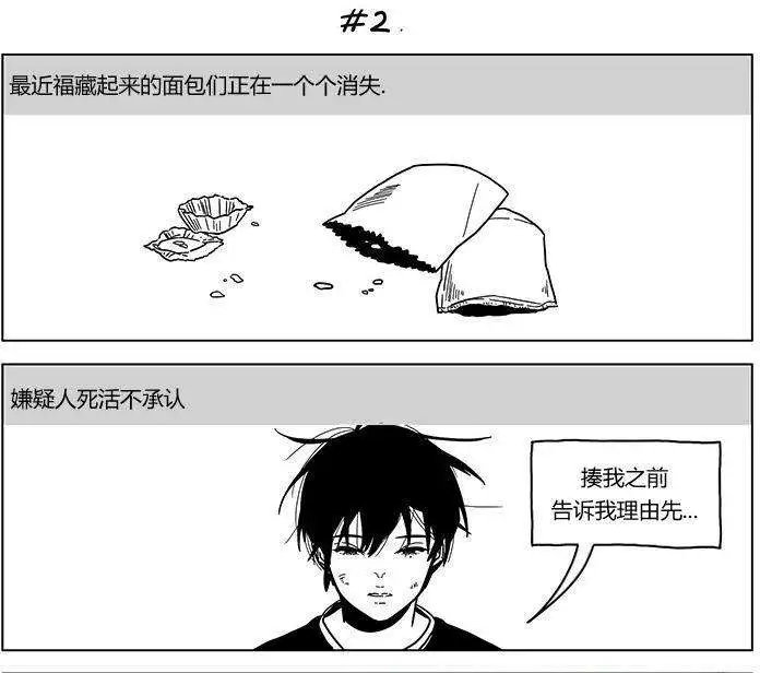 第05回