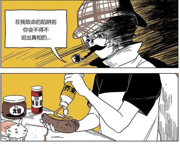 第05回