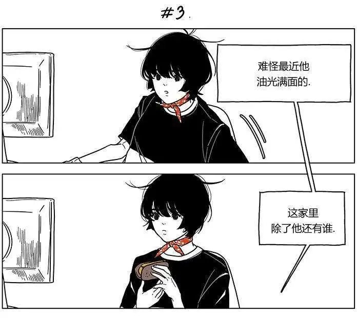 第05回