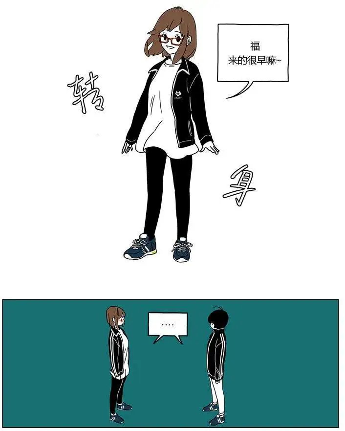 第2季20回