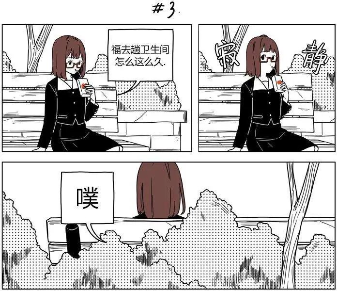 第2季21回