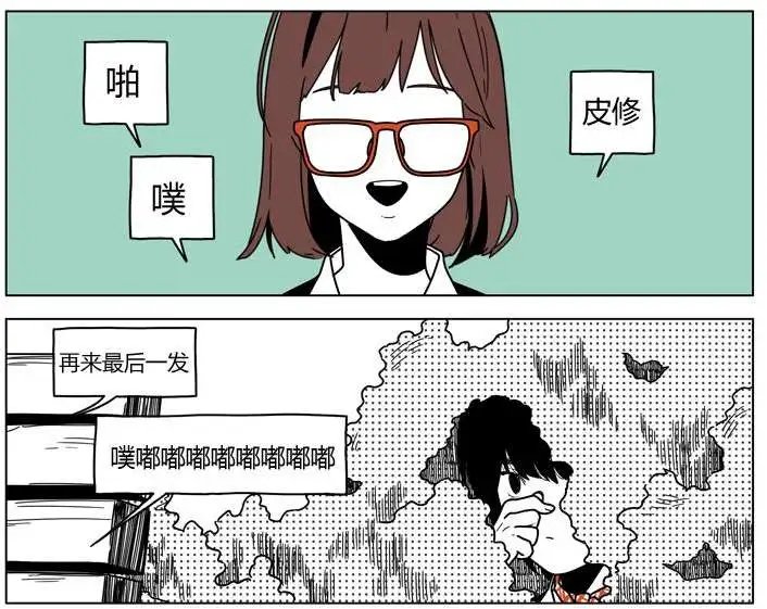 第2季21回