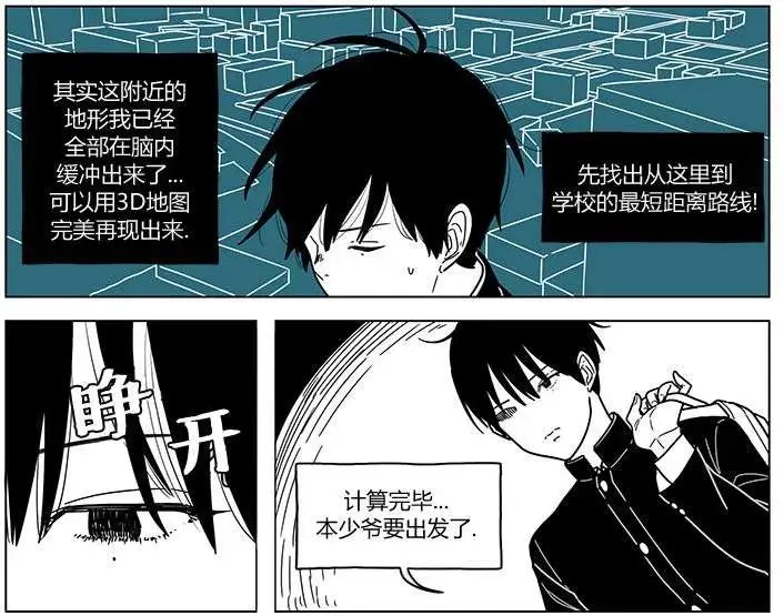 第2季22回