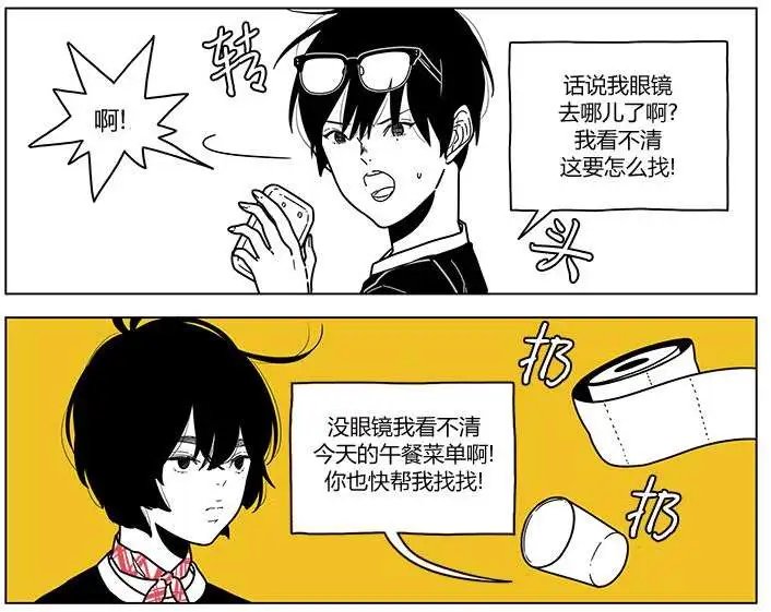 第2季25回