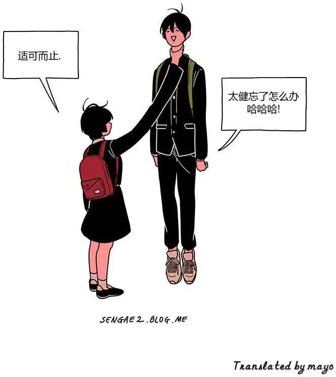 第2季25回