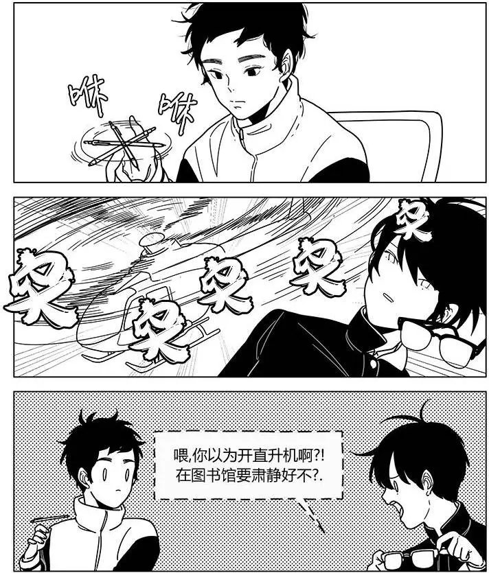 第2季27回