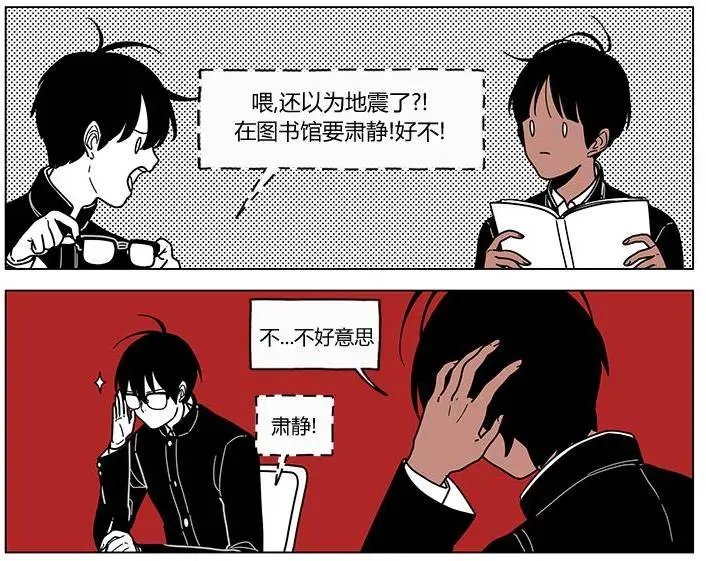 第2季27回