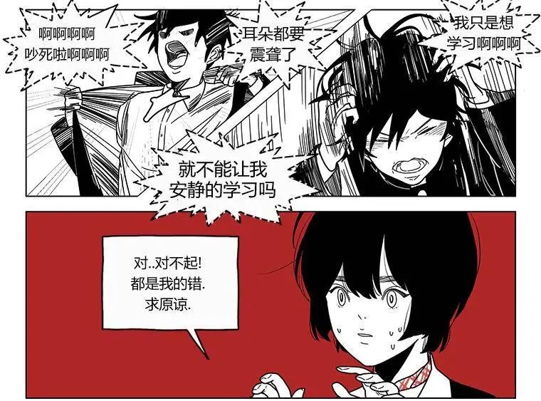 第2季27回