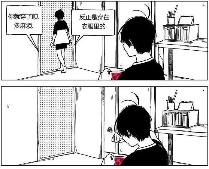 第06回