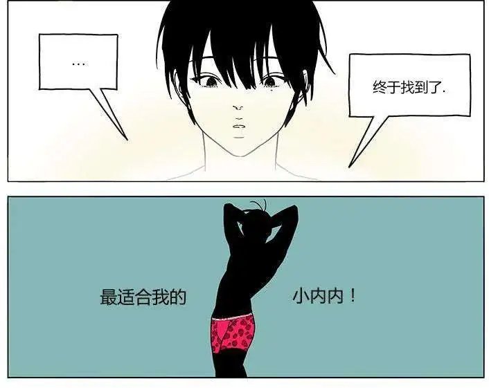 第06回