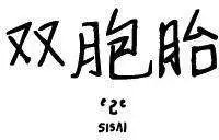 第07回