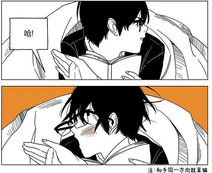第07回