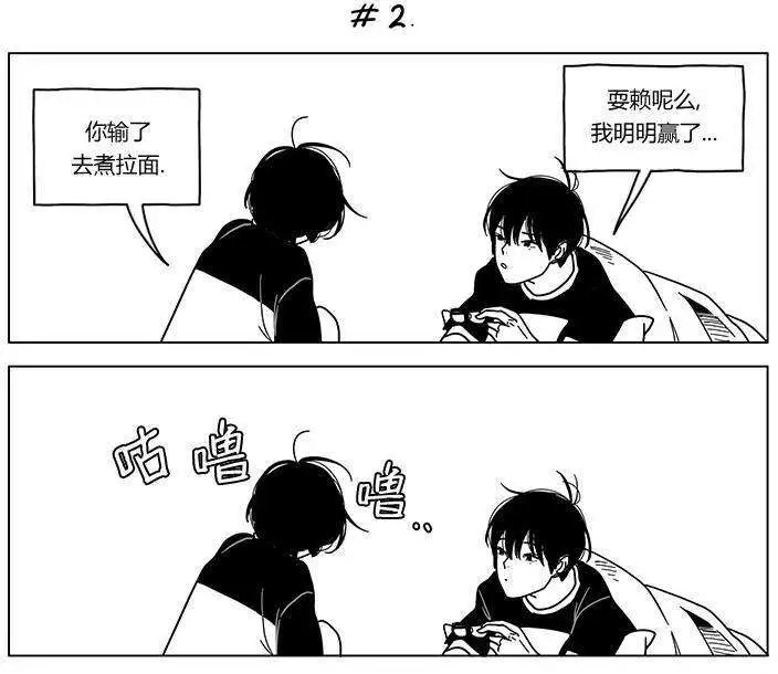 第07回
