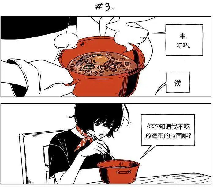 第07回