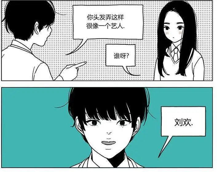 第08回