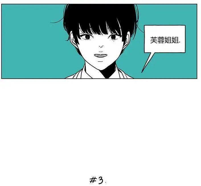 第08回