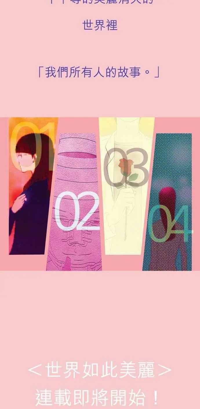 第00回