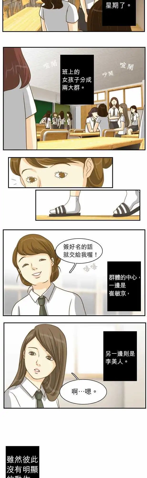 第09回