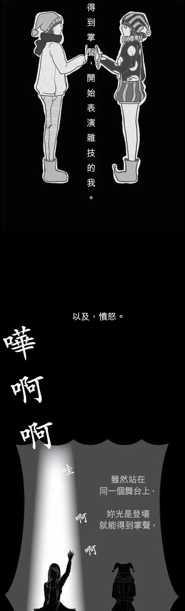 第11回