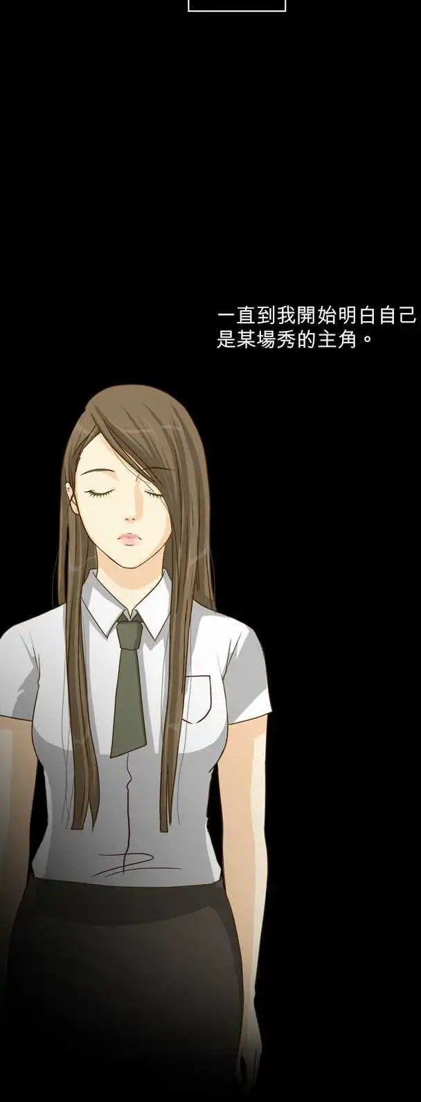 第11回