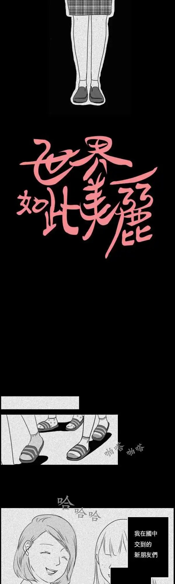 第12回