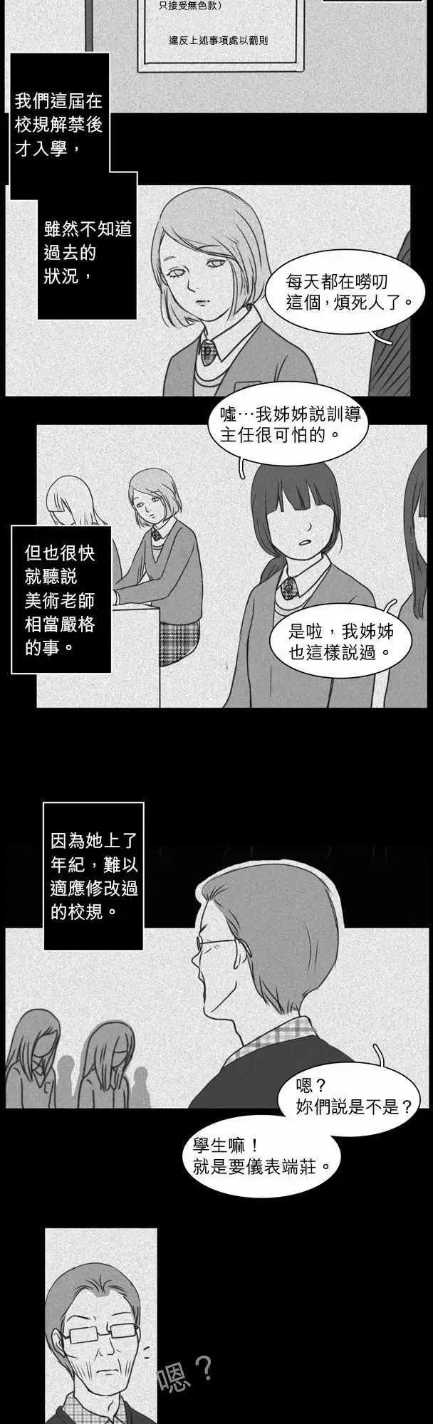 第12回