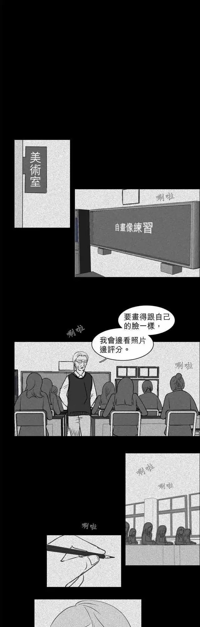 第13回