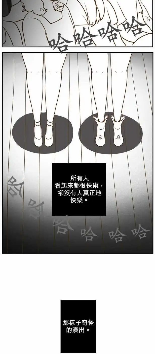 第15回