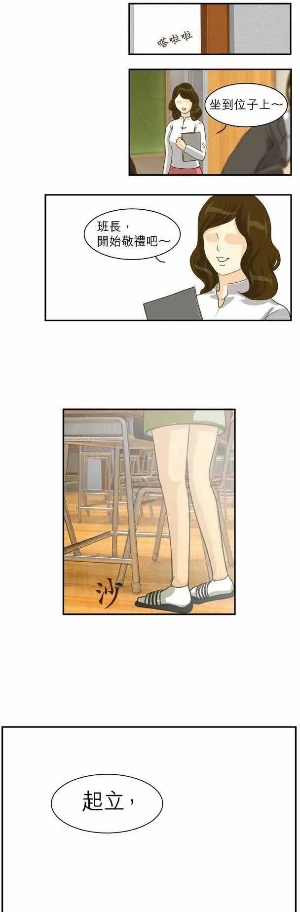 第01回