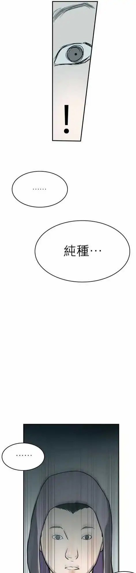 谁才是人鱼公主05