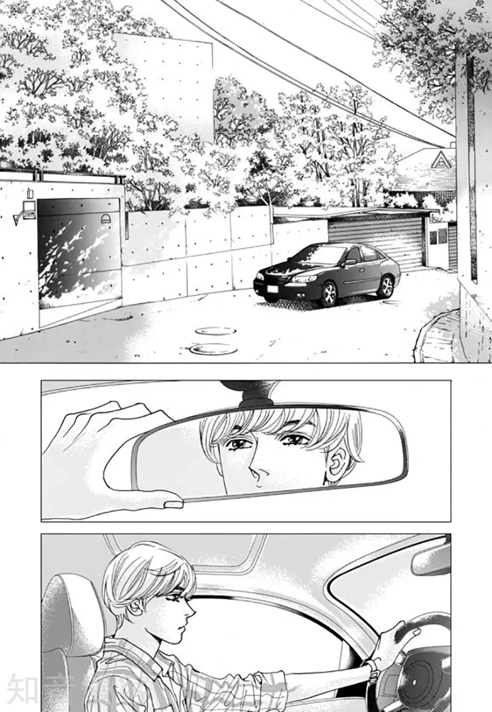 第65话