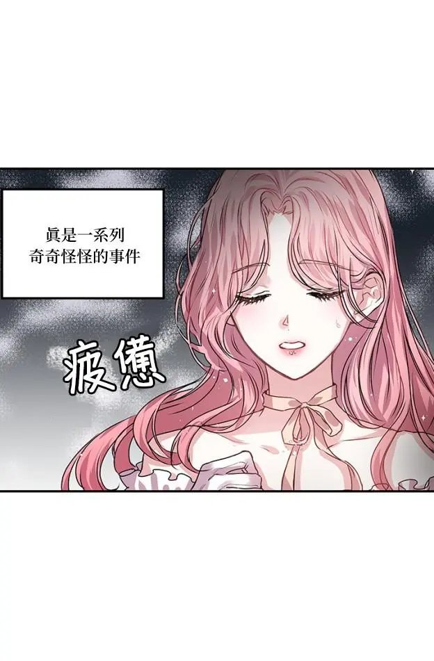 全一话