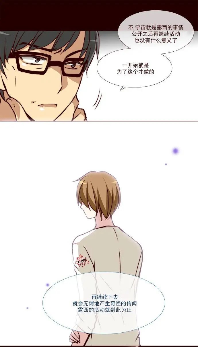 第18回