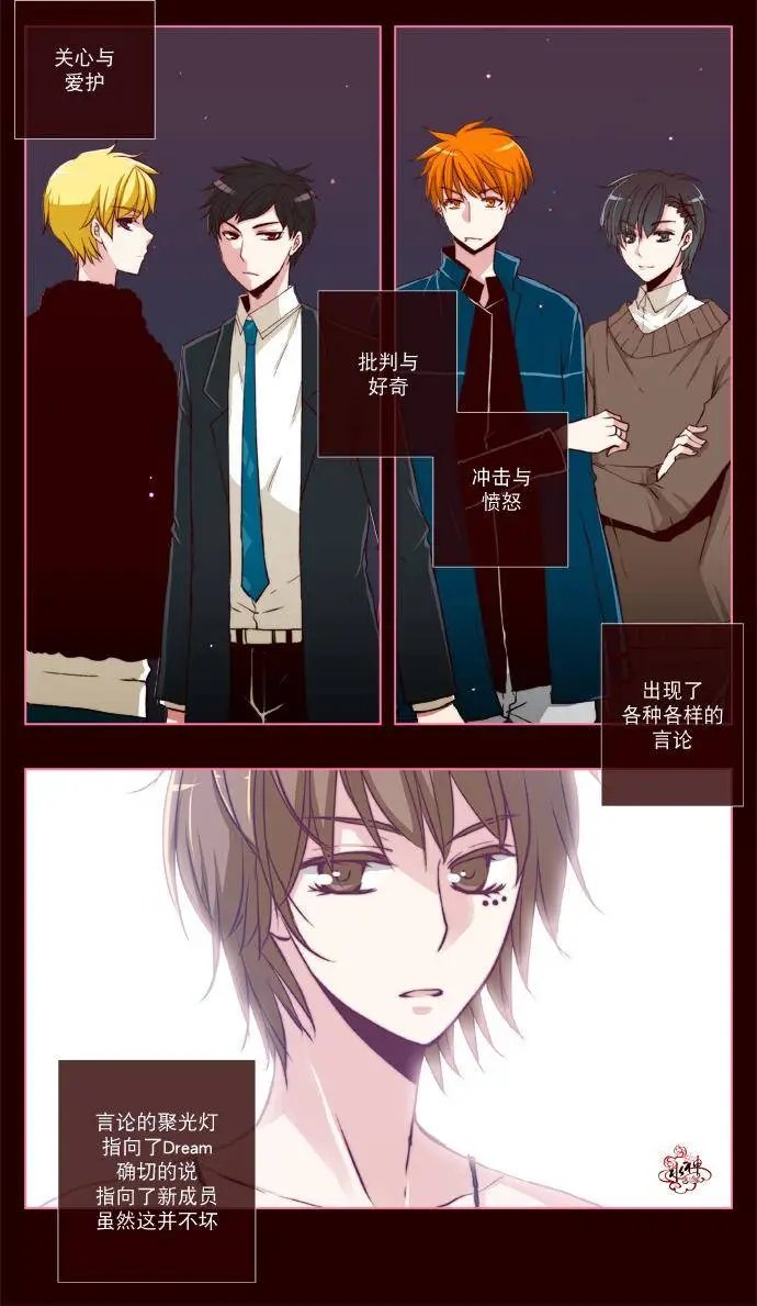 第21回