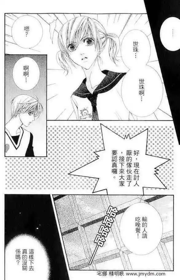 第07卷