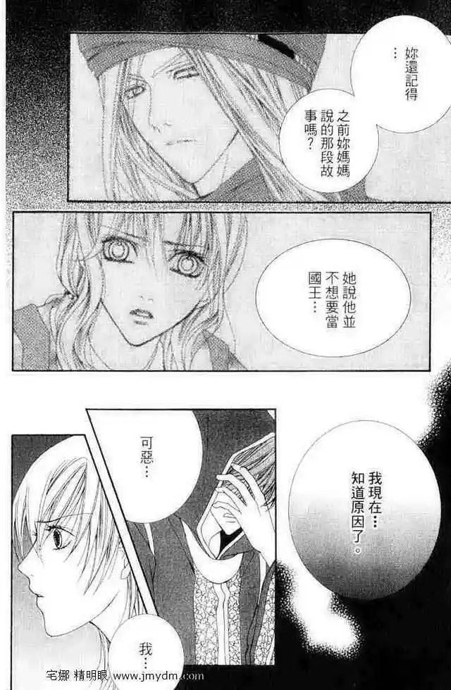 第07卷