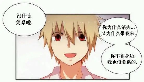 第34回