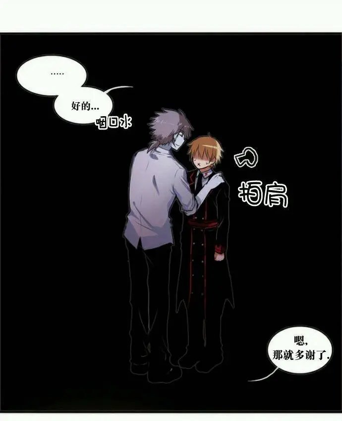 第41回