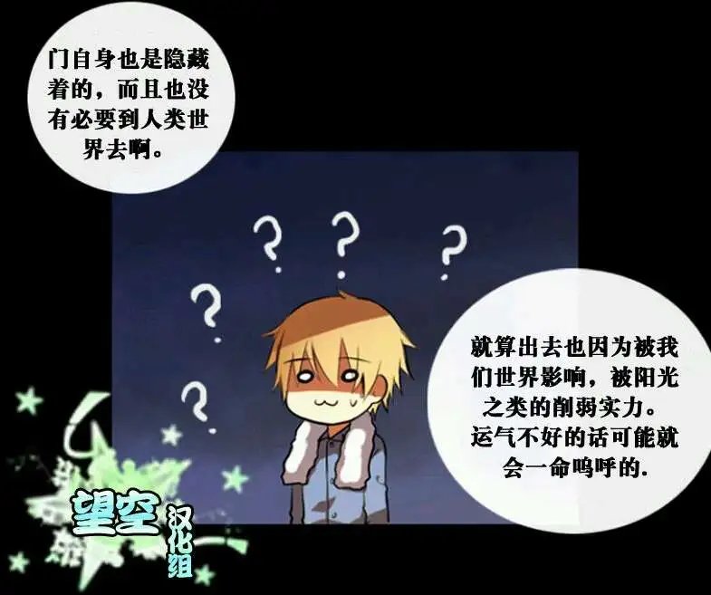 第06回