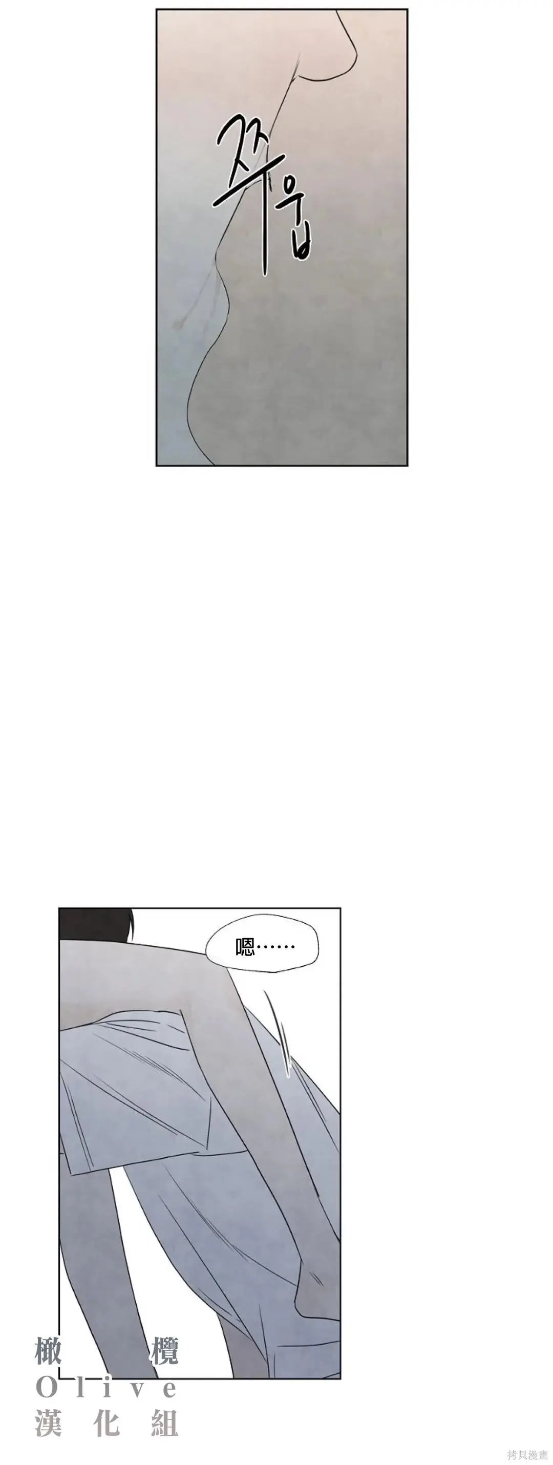 第09话