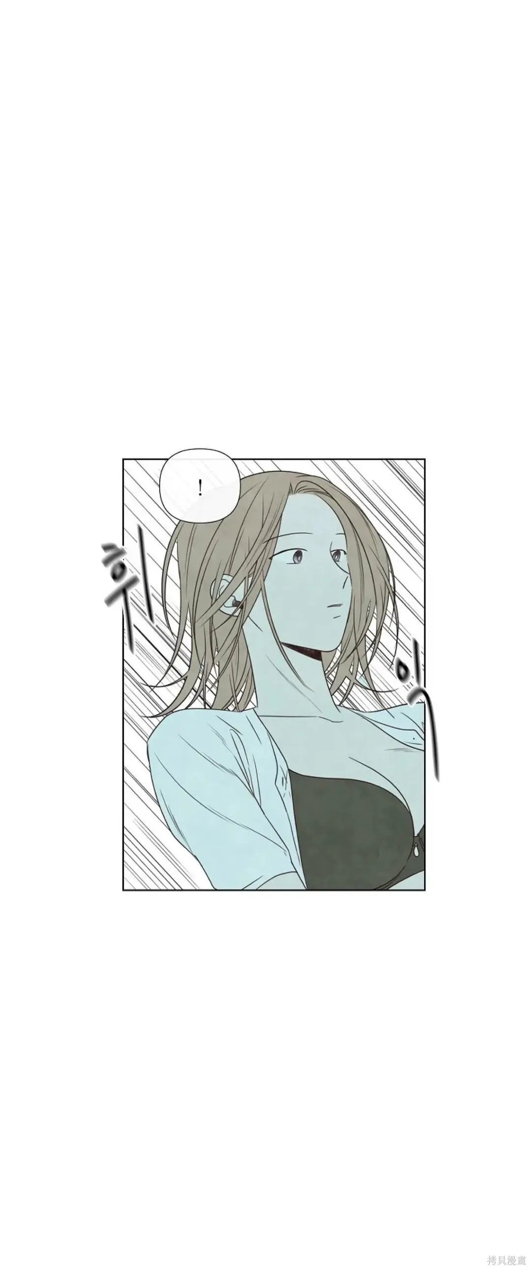 第09话