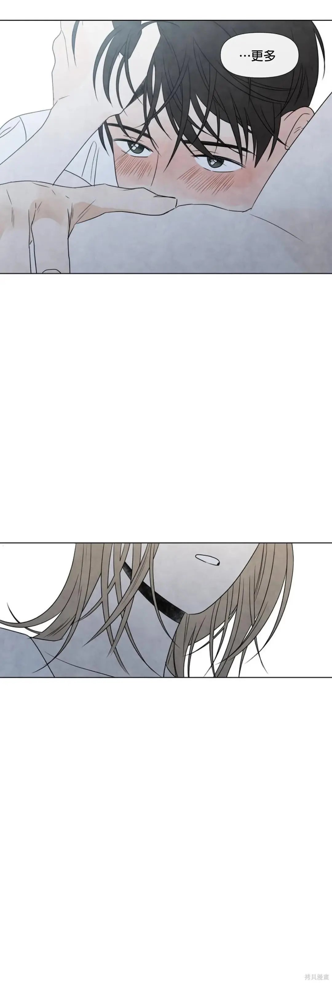 第09话